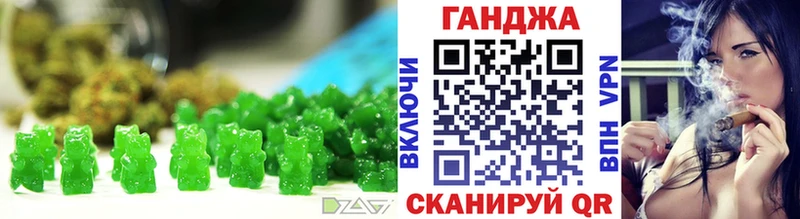 закладки  Солнечногорск  площадка как зайти  Cannafood конопля 