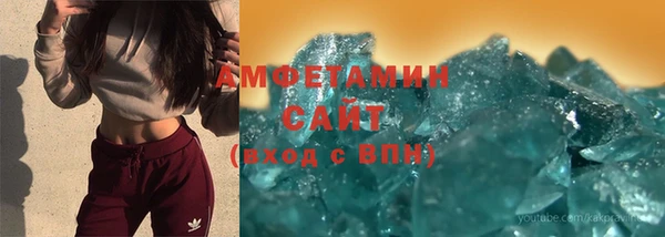 мефедрон мука Алзамай