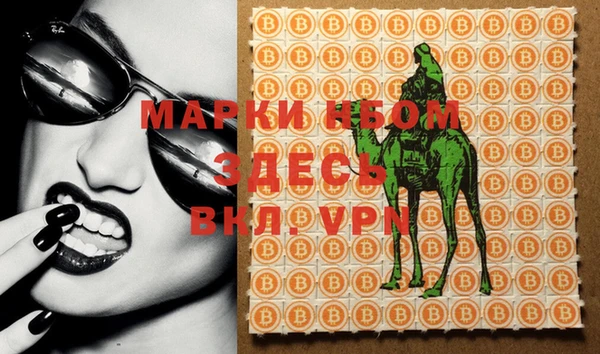 мефедрон мука Алзамай