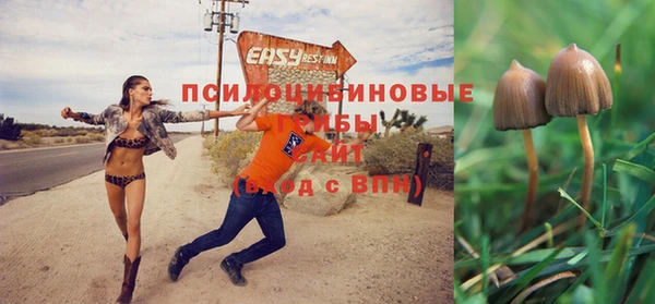 мефедрон мука Алзамай