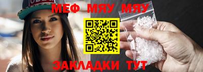первитин Конаково