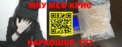 наркотики Коммунар