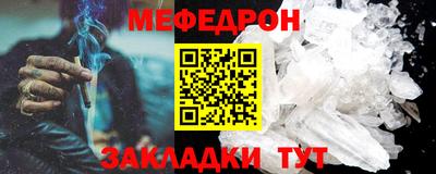первитин Конаково