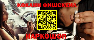 круглые Комсомольск-на-Амуре