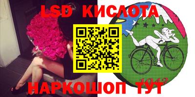 первитин Конаково