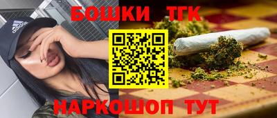 круглые Комсомольск-на-Амуре