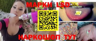 наркотики Коммунар