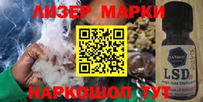 первитин Конаково