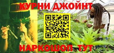 наркотики Коммунар