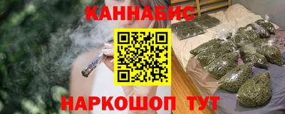 первитин Конаково