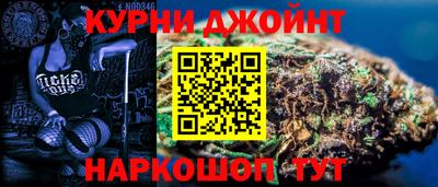 первитин Конаково