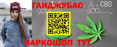 наркотики Коммунар