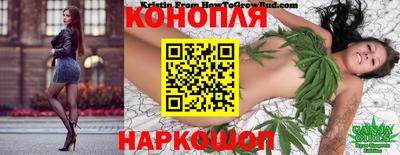 круглые Комсомольск-на-Амуре