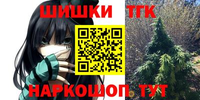 круглые Комсомольск-на-Амуре