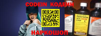 наркотики Коммунар