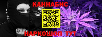 круглые Комсомольск-на-Амуре