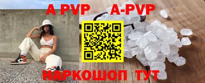 скорость Магнитогорск