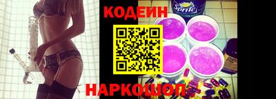 первитин Конаково