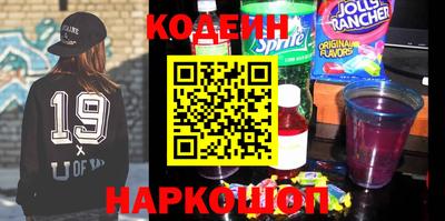 круглые Комсомольск-на-Амуре