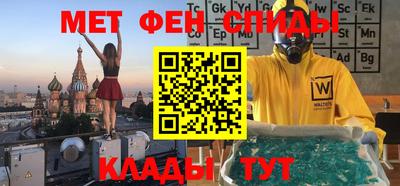 круглые Комсомольск-на-Амуре