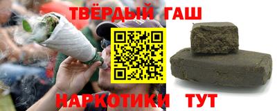 наркотики Коммунар