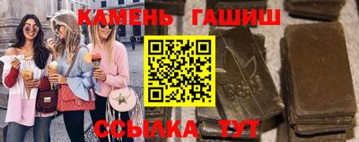 наркотики Коммунар