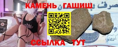 наркотики Коммунар