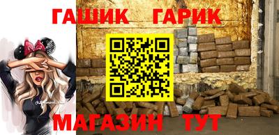 первитин Конаково