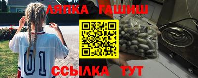 наркотики Коммунар