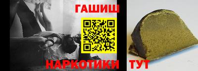 первитин Конаково