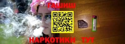 круглые Комсомольск-на-Амуре