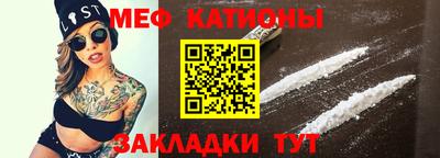 круглые Комсомольск-на-Амуре