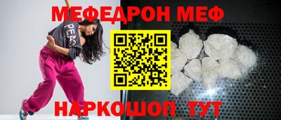 наркотики Коммунар