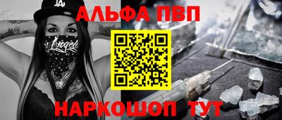наркотики Коммунар