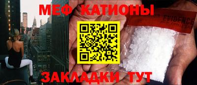 наркотики Коммунар