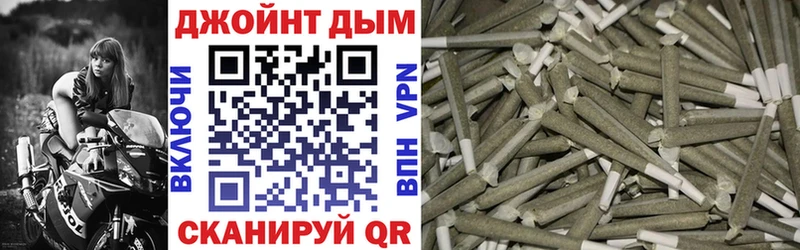 Конопля индика  Солнечногорск 